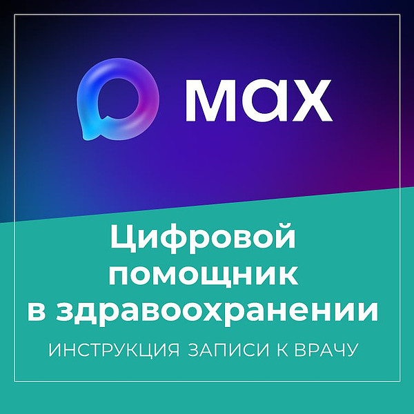 photo_1_2025-12-23_15-33-13. 