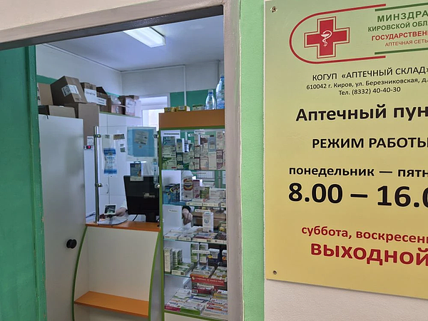 IMG_20260304_120832. 