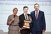 Award2022_207