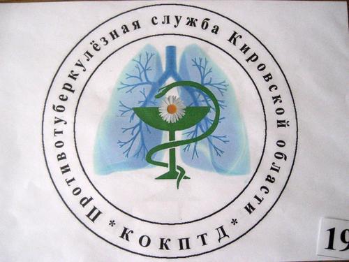 7. 
