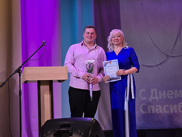 photo_2025-06-15_13-30-04. 