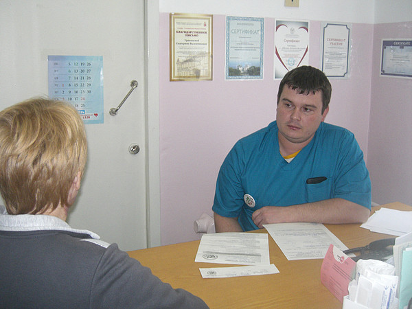 4. ����� ����� ����-������ �.�.������������.