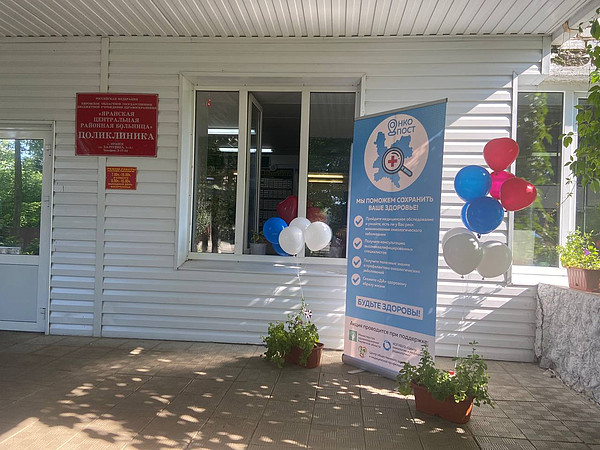 IMG_20220723_170735_410. 