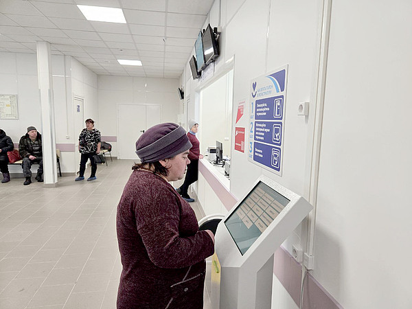 photo_25_2025-02-19_11-02-04. 