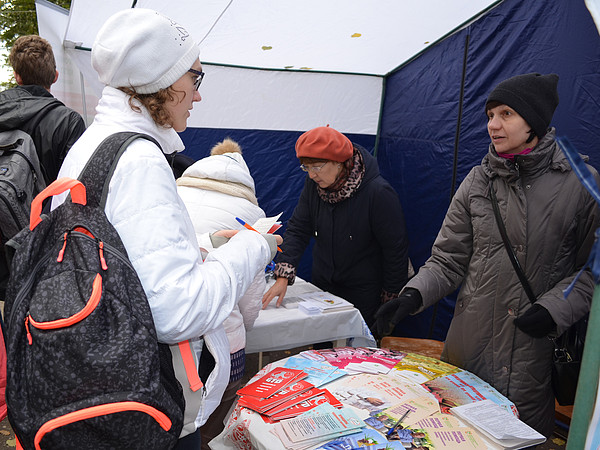 1. ������� ������ ����������� ������������.