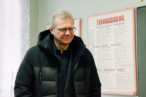 photo_2023-11-16_17-25-08. 