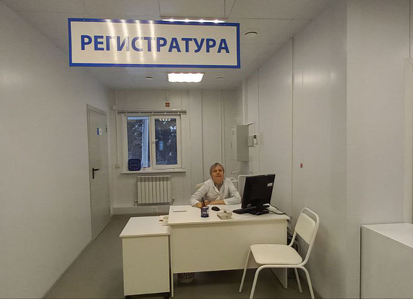 ��������� �� 009. 