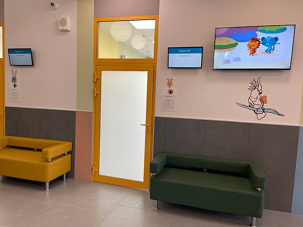 photo_2_2024-04-11_10-56-37. 