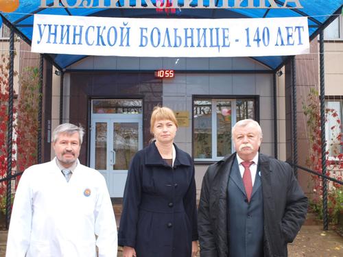 2. ����������� �������� ����� �������� ��� �.�.�������, ����� ������������ ��������������� ��������� ������� �.�.������� � ������� ���� �.�.����������. ���� ������ ��������.