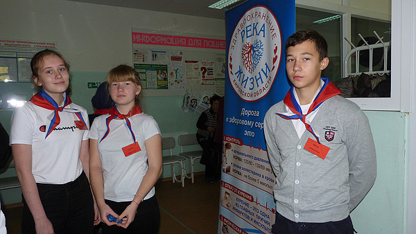 P2460937. 