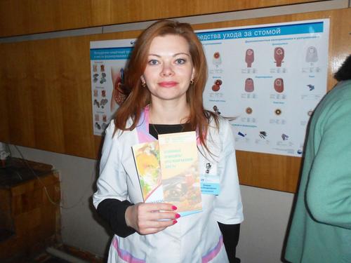 3. ����-������������� ���������� ���������� ������������ ��������������� ����������  �.�.������� ���������� ���������� ����� 