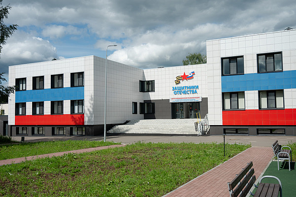 2. 