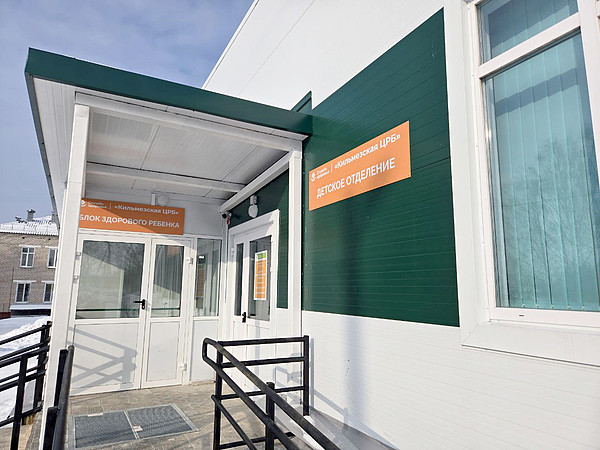 photo_27_2025-02-19_11-02-04. 