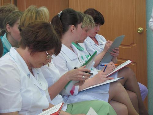 4. ������� �������� �������.