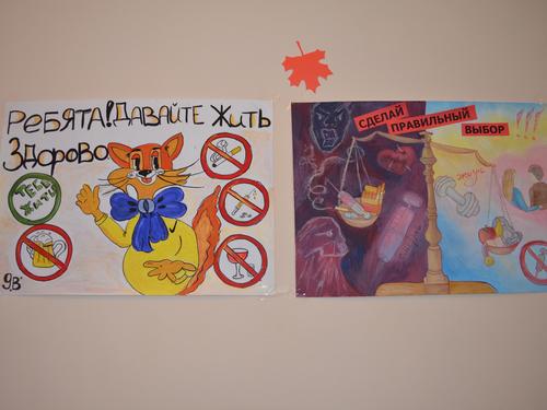 12. 