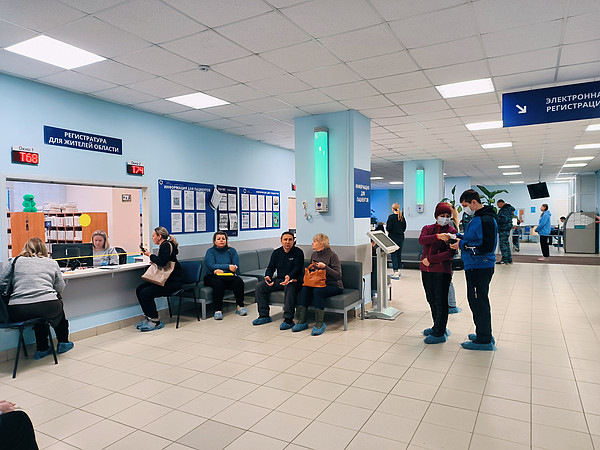 IMG_20240203_143625. 