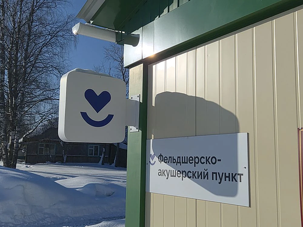 IMG_20260304_100711. 