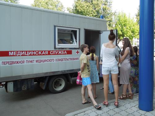 DSCN5145. 