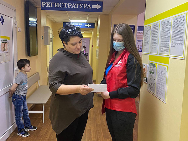 photo_2022-04-11_11-37-00. 