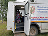 IMG-20240718-WA0013