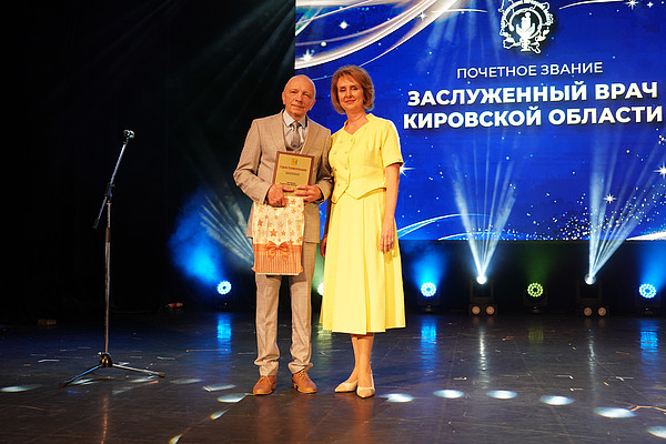 DSC07900. 