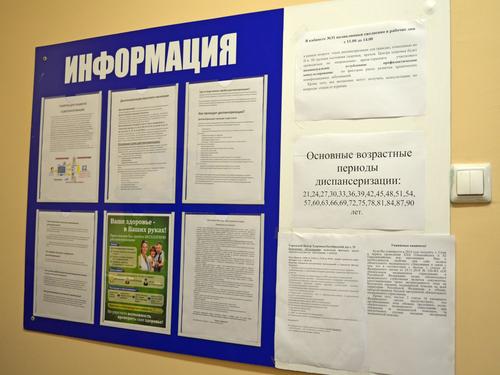 DSC_0011. ��������������� � ����������� �1 ��������� ��������� ����������� �������� �1.