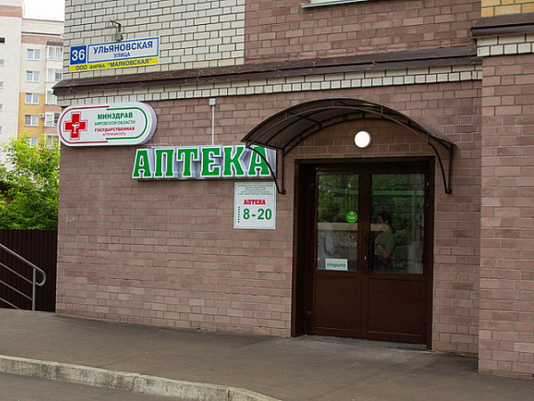 2. 
