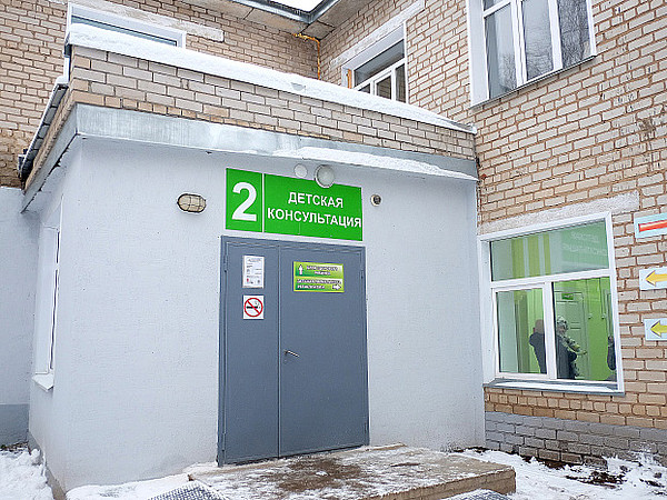 DSCF2270. 