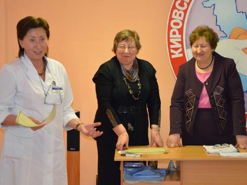 DSC_0028. ���������� ���������� �������������� ���������� �������������� ������ �.�.���������, ������ ����������� ��������������� ����������� �������� �.�.�������, ���������� �������� ��������� ���� ����������� ��������������� ����������� �������� �.�.���������.