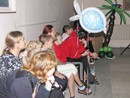 . �� ������� ���������.