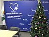   IMG-20231227-WA0023